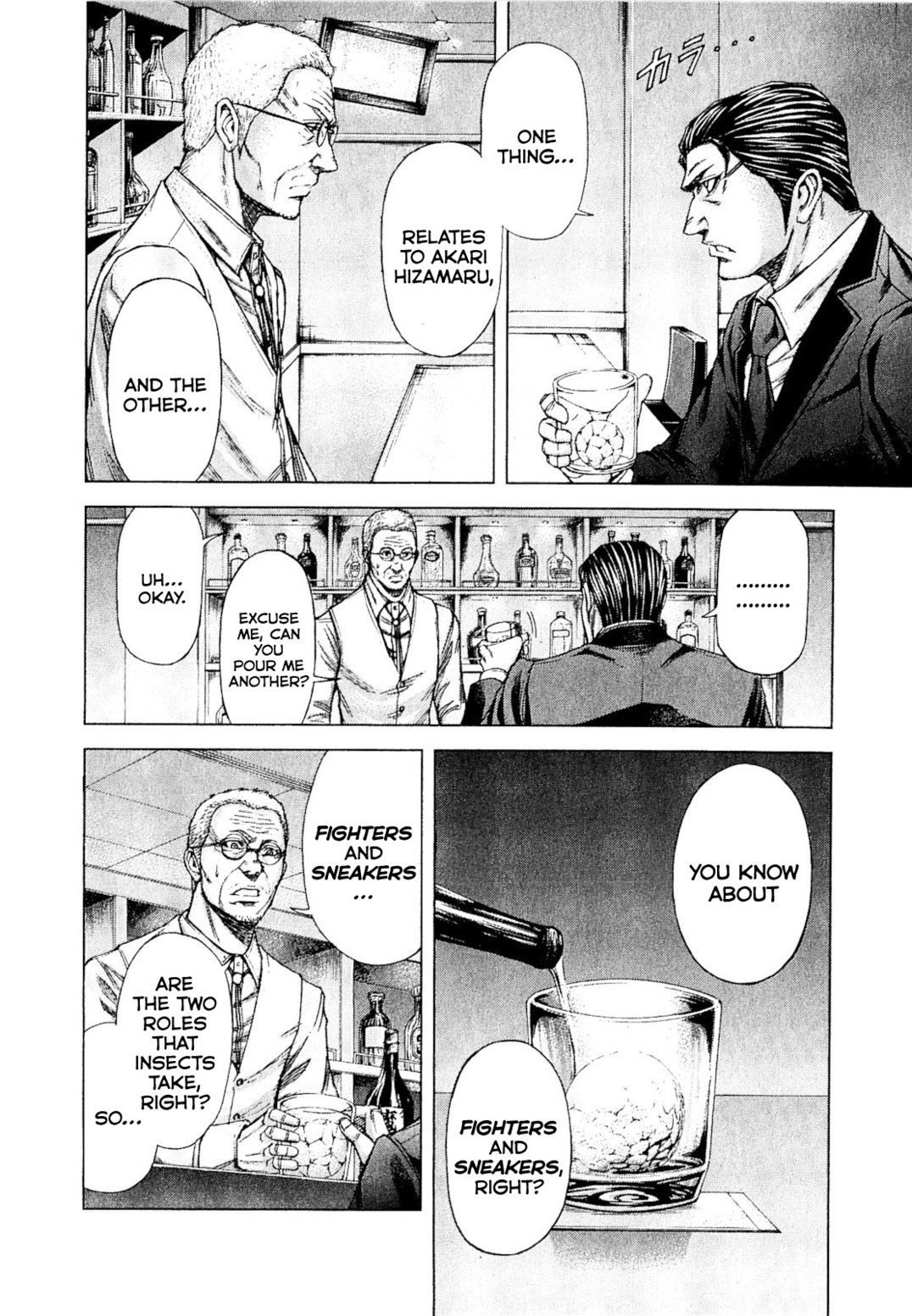 Terra Formars, Chapter 24 image 13